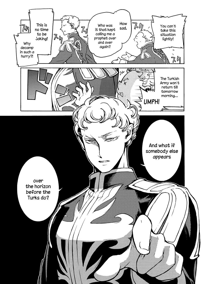 Shoukoku no Altair Chapter 76 page 11 - Chapter 76: The Death of Paradise