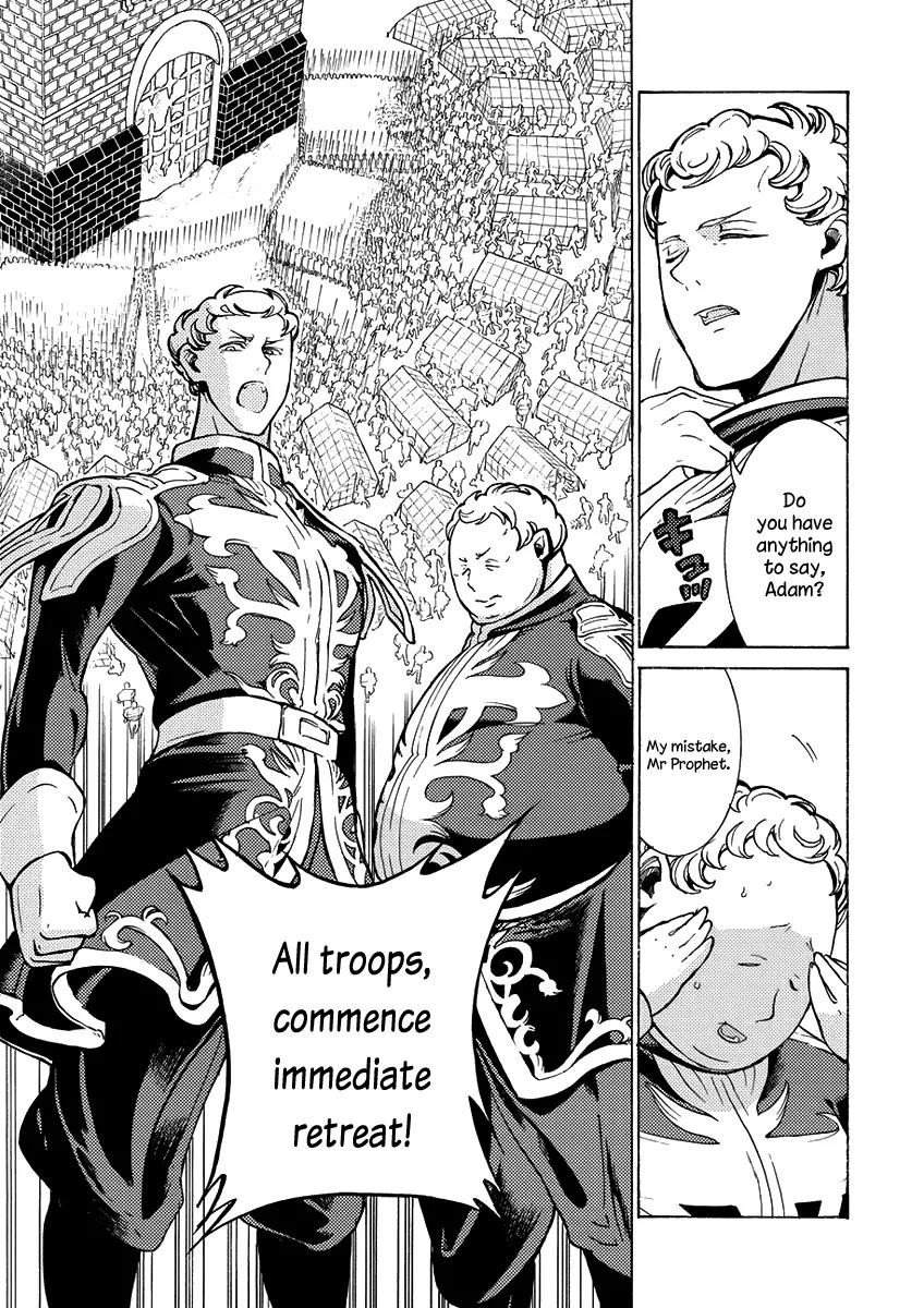 Shoukoku no Altair Chapter 76 page 13 - Chapter 76: The Death of Paradise
