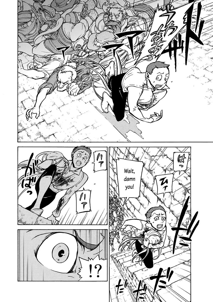 Shoukoku no Altair Chapter 76 page 14 - Chapter 76: The Death of Paradise