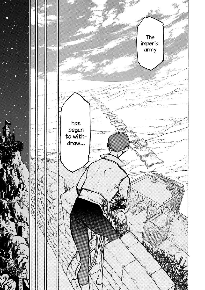Shoukoku no Altair Chapter 76 page 15 - Chapter 76: The Death of Paradise