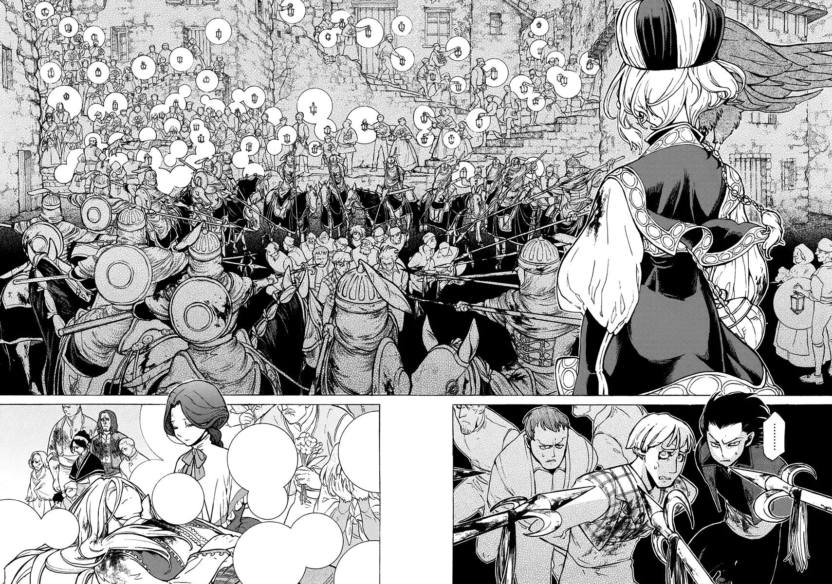 Shoukoku no Altair Chapter 76 page 17 - Chapter 76: The Death of Paradise