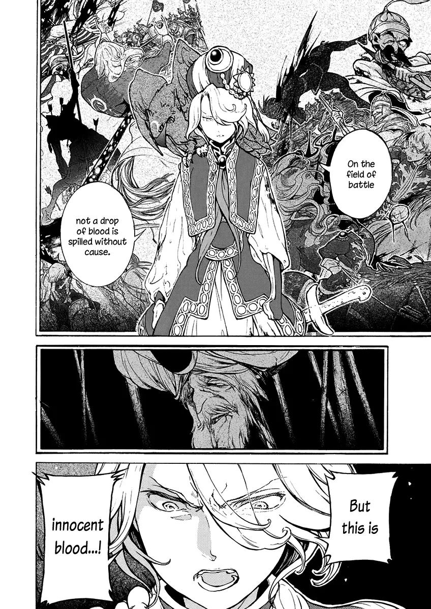 Shoukoku no Altair Chapter 76 page 18 - Chapter 76: The Death of Paradise