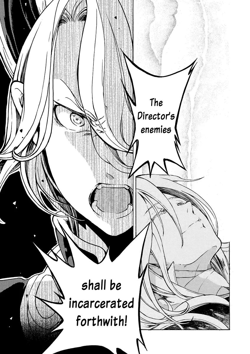 Shoukoku no Altair Chapter 76 page 19 - Chapter 76: The Death of Paradise
