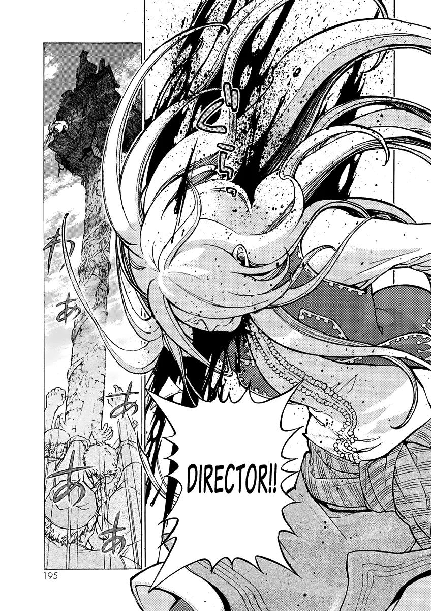 Shoukoku no Altair Chapter 76 page 2 - Chapter 76: The Death of Paradise