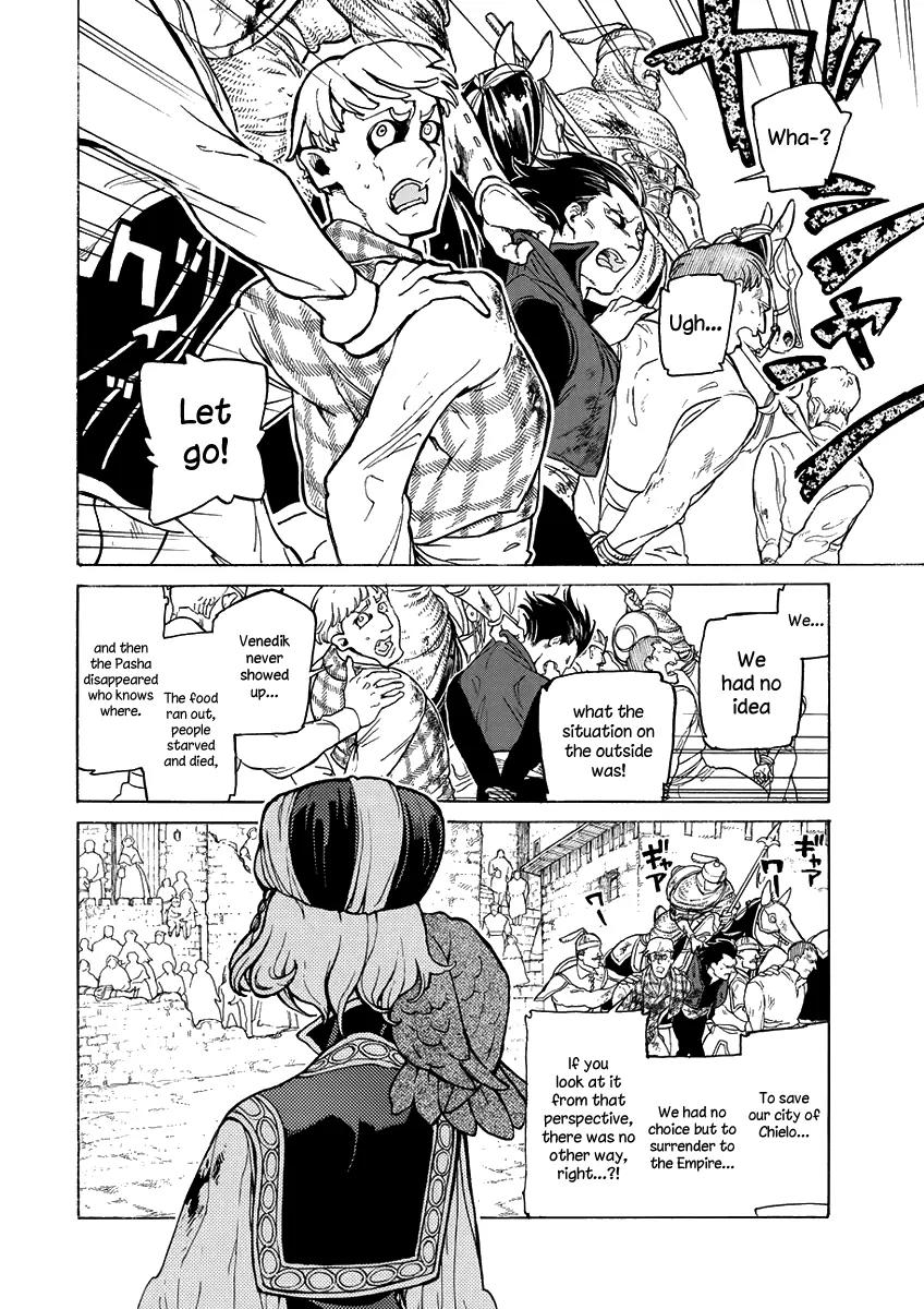 Shoukoku no Altair Chapter 76 page 20 - Chapter 76: The Death of Paradise