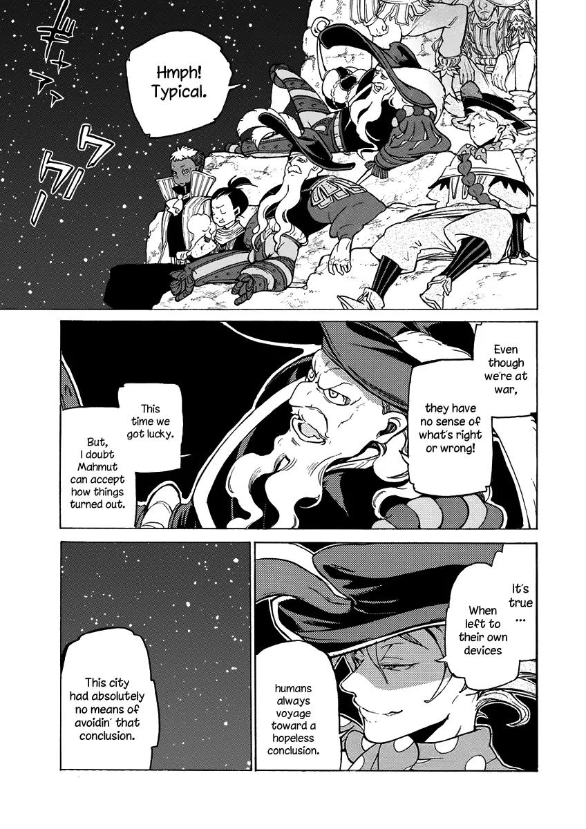 Shoukoku no Altair Chapter 76 page 23 - Chapter 76: The Death of Paradise