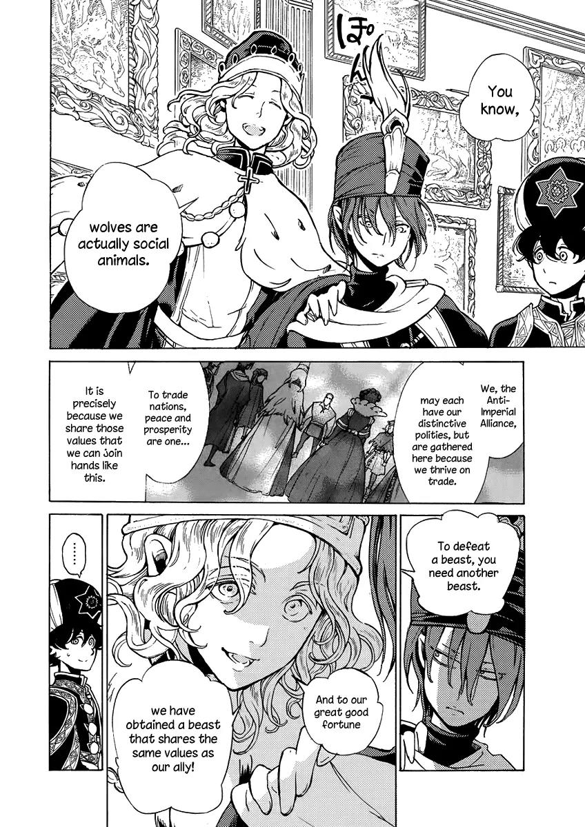 Shoukoku no Altair Chapter 76 page 35 - Chapter 76: The Death of Paradise