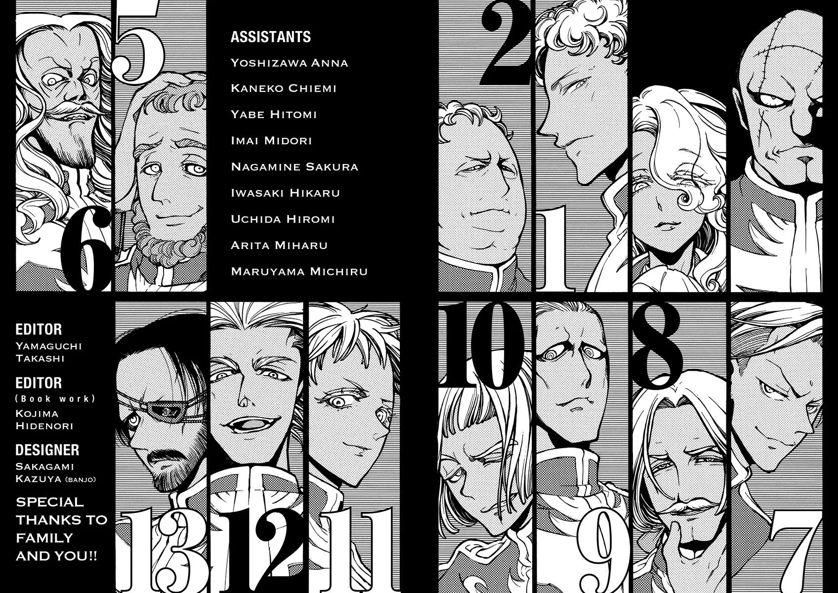 Shoukoku no Altair Chapter 76 page 40 - Chapter 76: The Death of Paradise