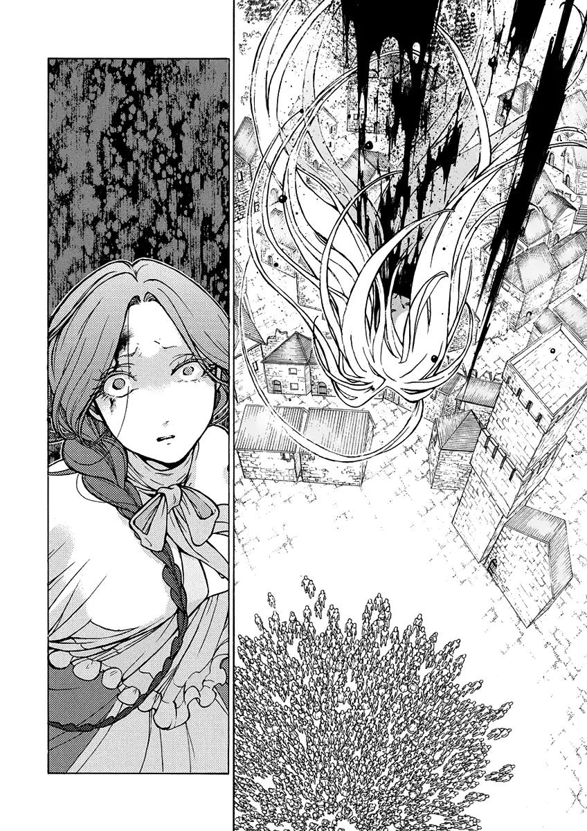 Shoukoku no Altair Chapter 76 page 5 - Chapter 76: The Death of Paradise