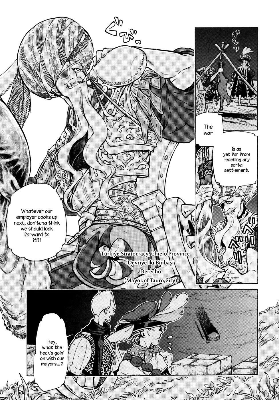 Shoukoku no Altair Chapter 77 page 10 - Chapter 77: Steward of a Province