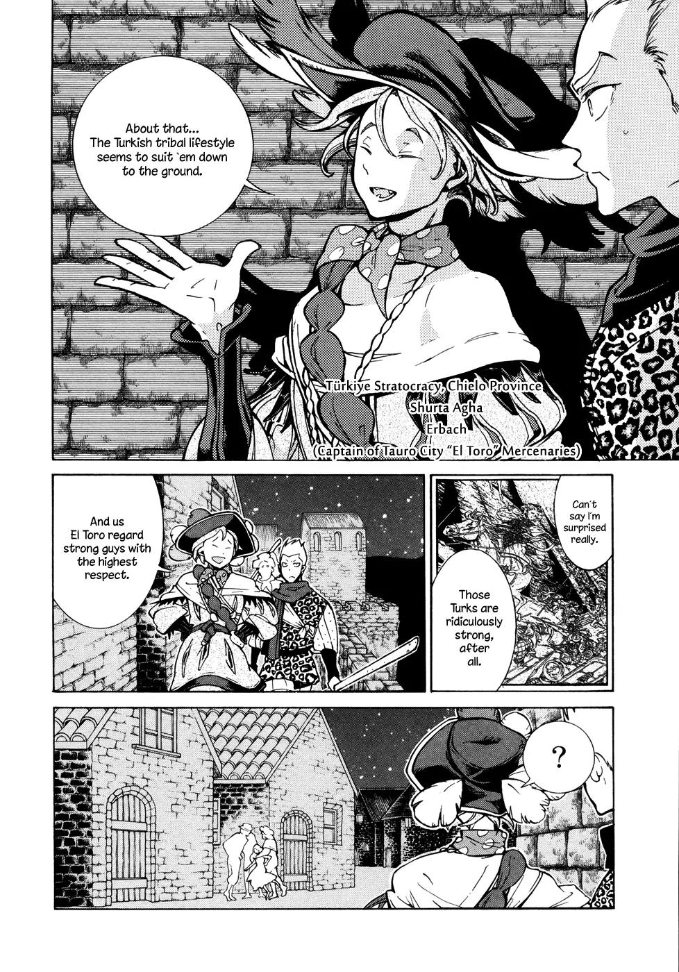 Shoukoku no Altair Chapter 77 page 11 - Chapter 77: Steward of a Province