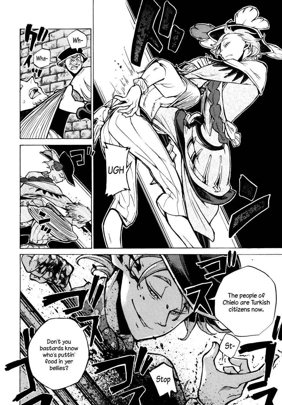 Shoukoku no Altair Chapter 77 page 13 - Chapter 77: Steward of a Province
