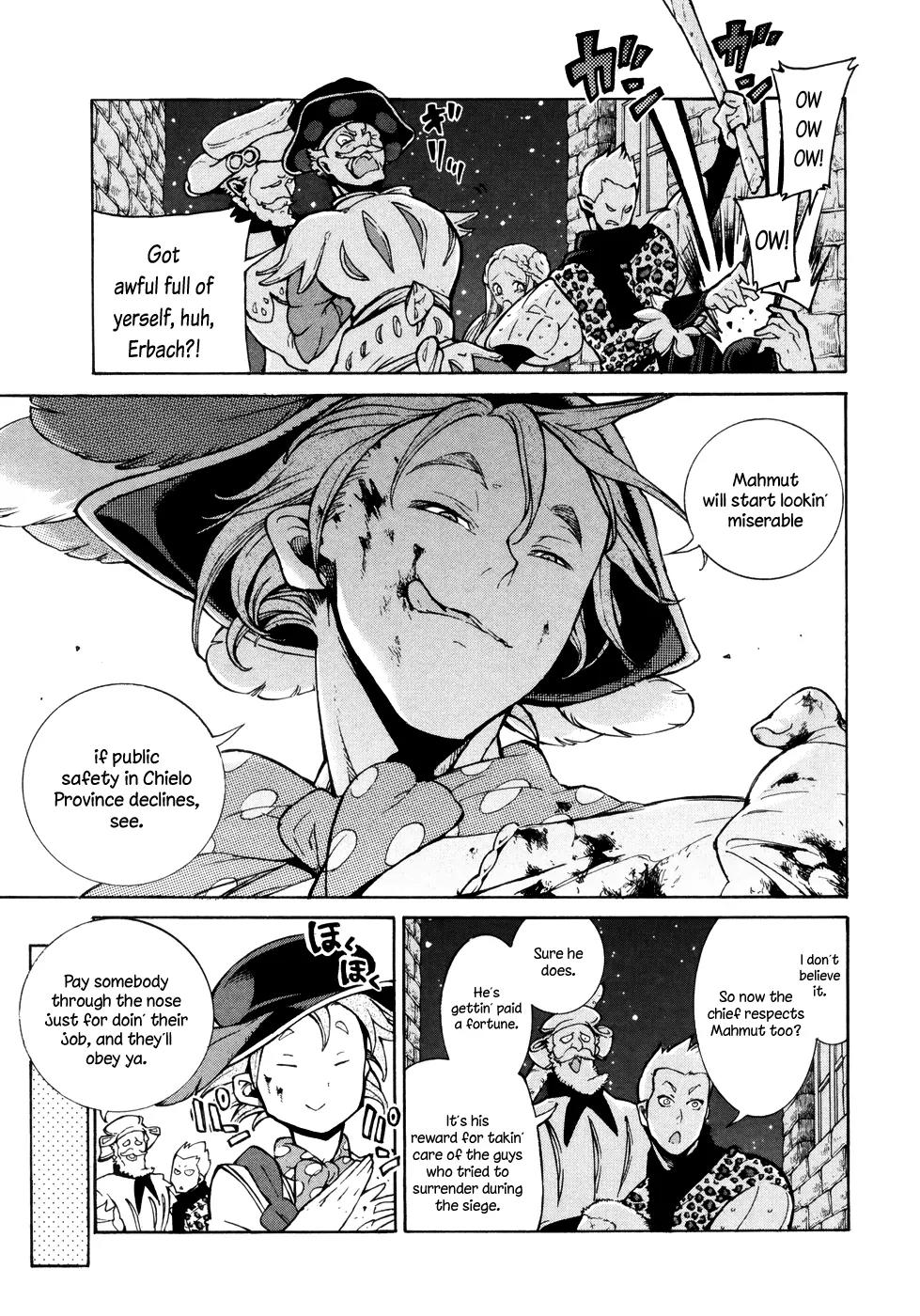 Shoukoku no Altair Chapter 77 page 14 - Chapter 77: Steward of a Province