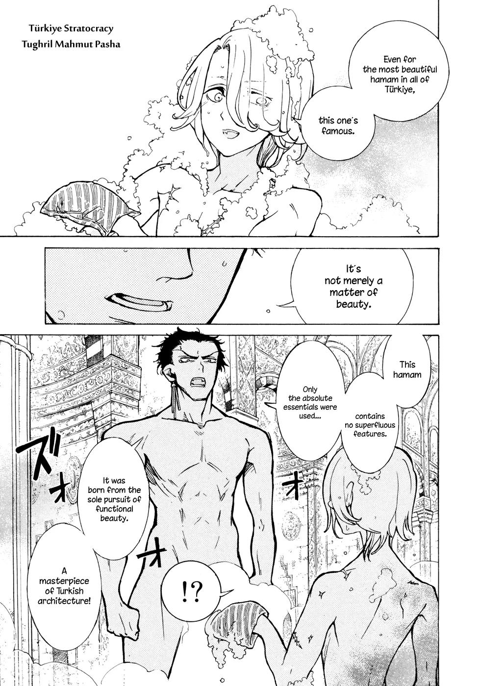 Shoukoku no Altair Chapter 77 page 16 - Chapter 77: Steward of a Province