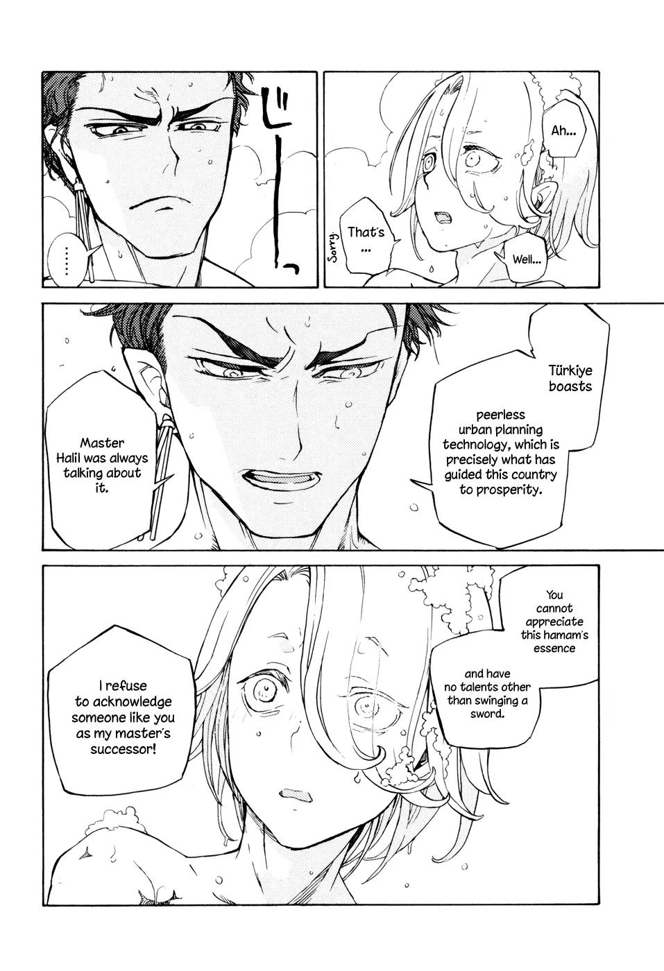 Shoukoku no Altair Chapter 77 page 17 - Chapter 77: Steward of a Province