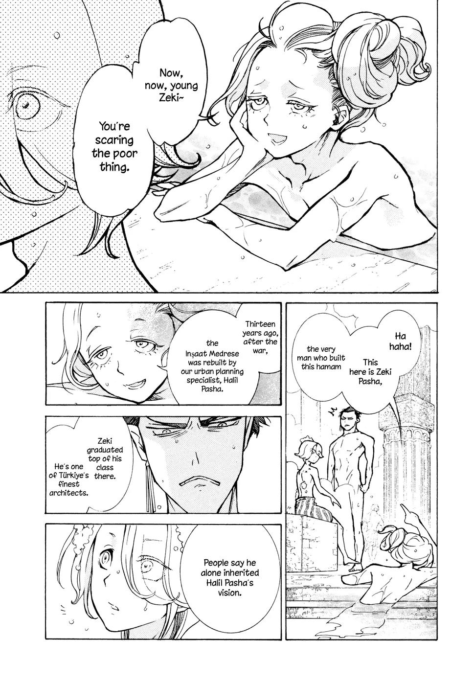 Shoukoku no Altair Chapter 77 page 18 - Chapter 77: Steward of a Province