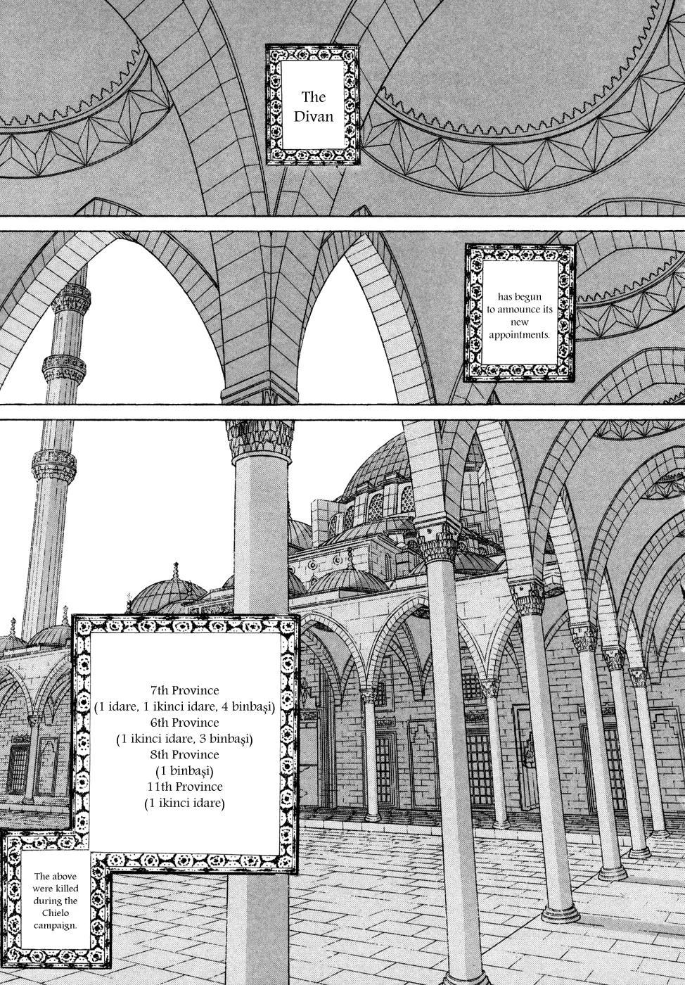 Shoukoku no Altair Chapter 77 page 20 - Chapter 77: Steward of a Province