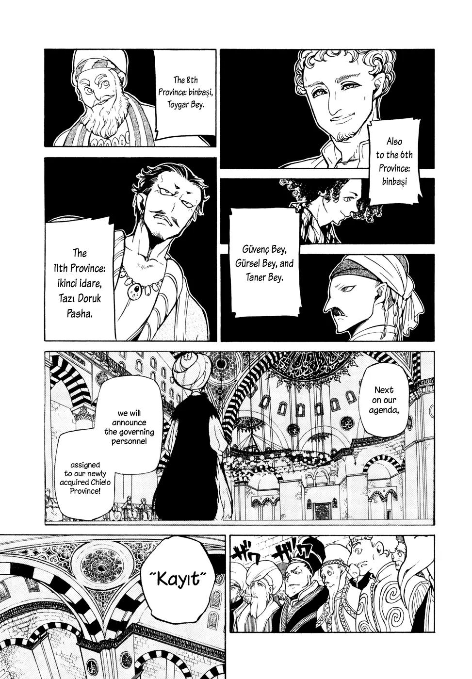Shoukoku no Altair Chapter 77 page 22 - Chapter 77: Steward of a Province