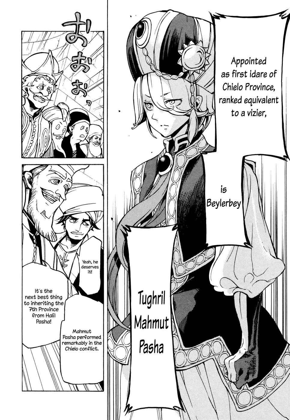 Shoukoku no Altair Chapter 77 page 23 - Chapter 77: Steward of a Province
