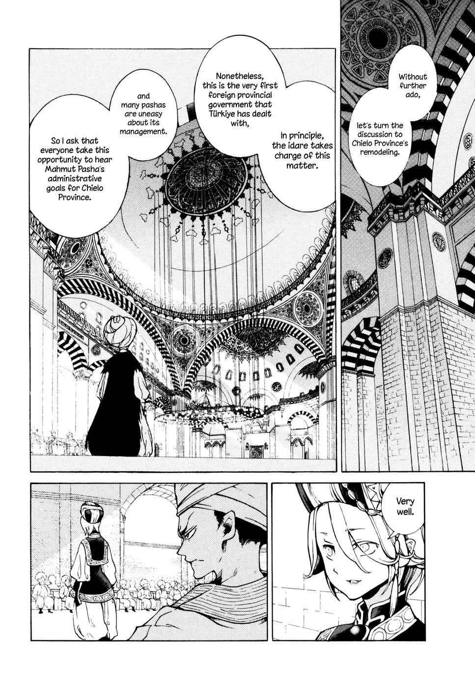 Shoukoku no Altair Chapter 77 page 27 - Chapter 77: Steward of a Province