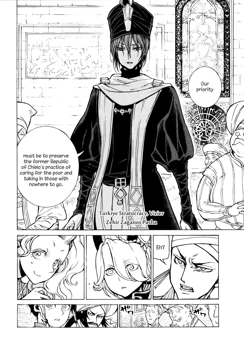 Shoukoku no Altair Chapter 77 page 31 - Chapter 77: Steward of a Province
