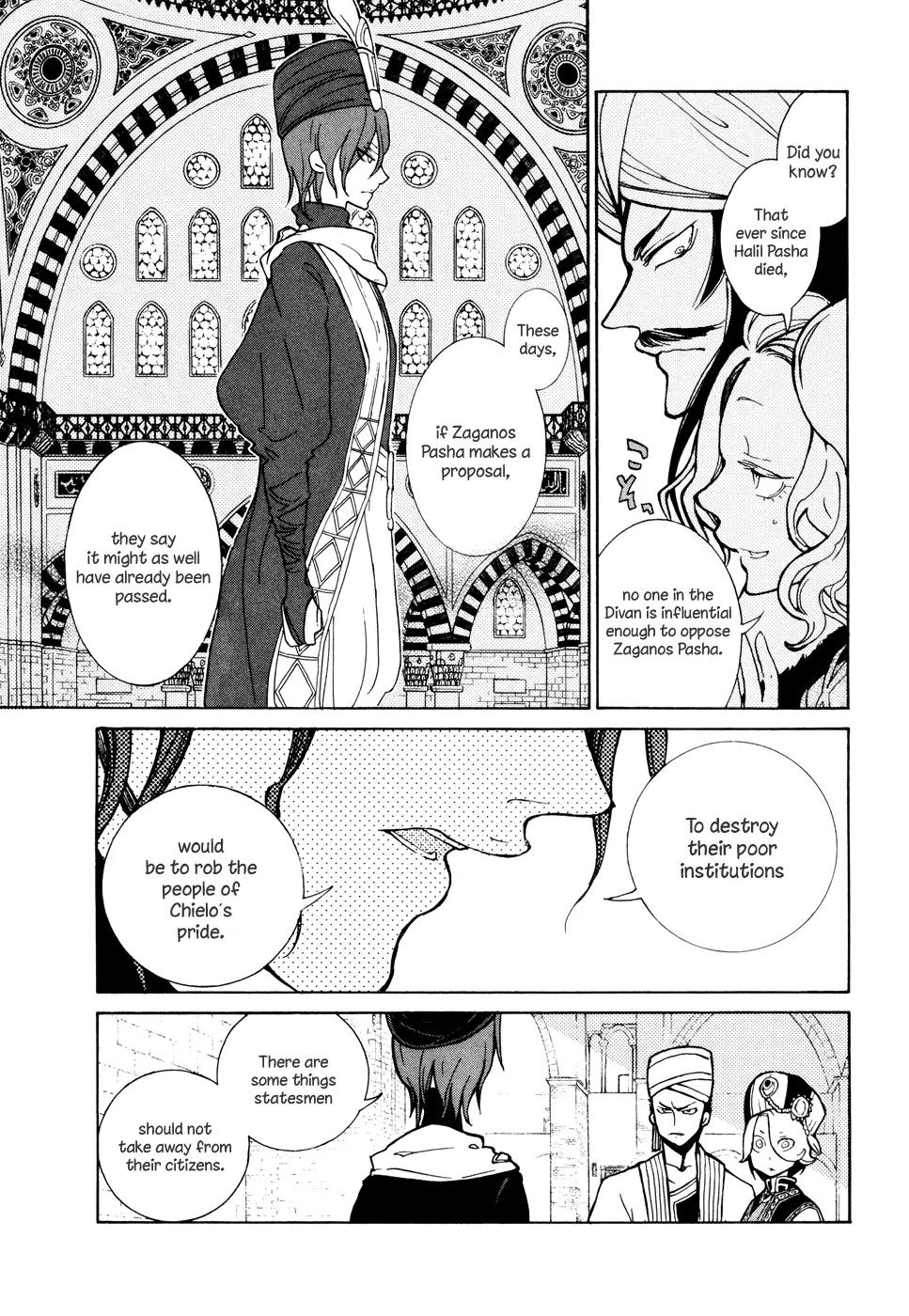 Shoukoku no Altair Chapter 77 page 32 - Chapter 77: Steward of a Province