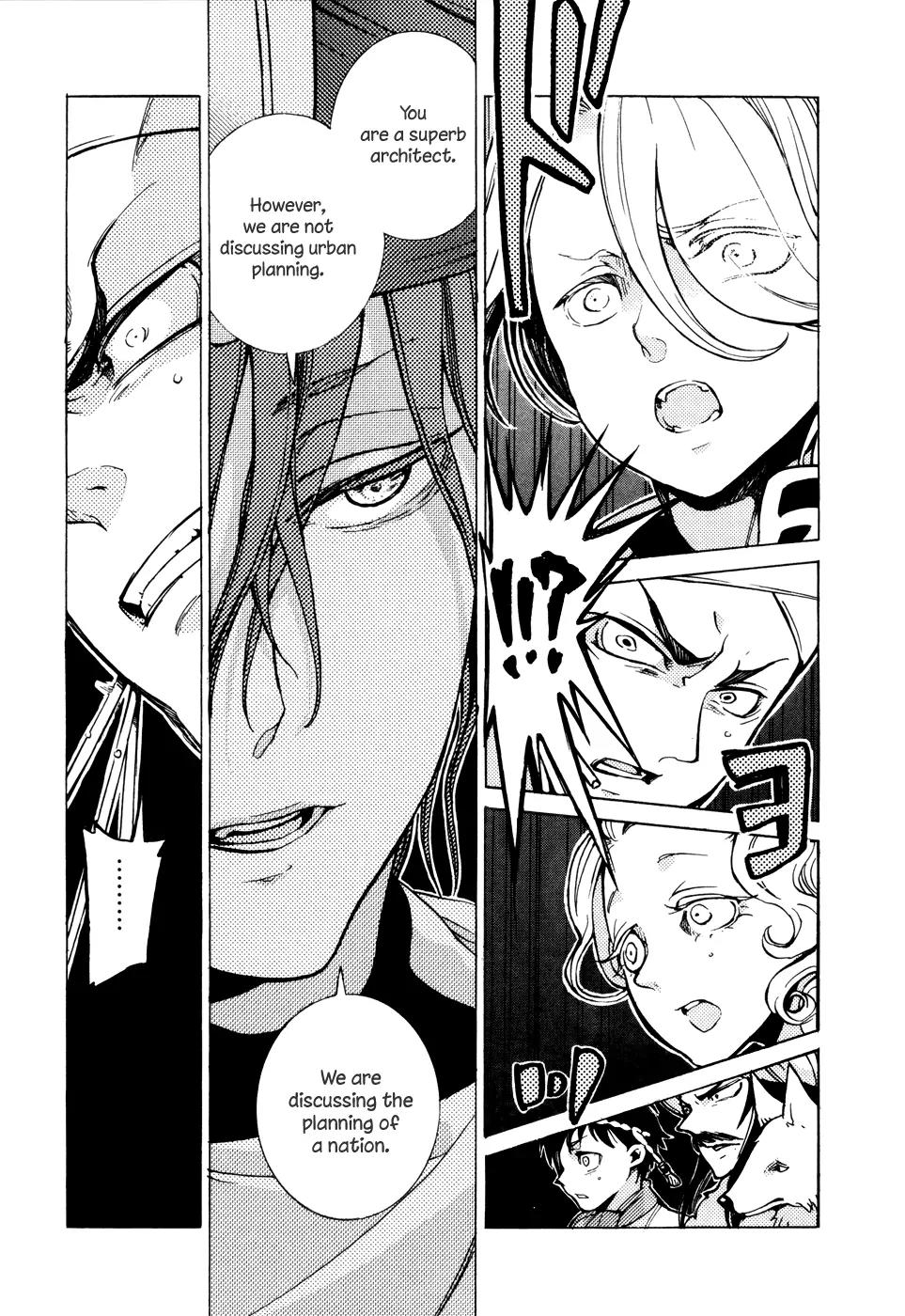 Shoukoku no Altair Chapter 77 page 36 - Chapter 77: Steward of a Province