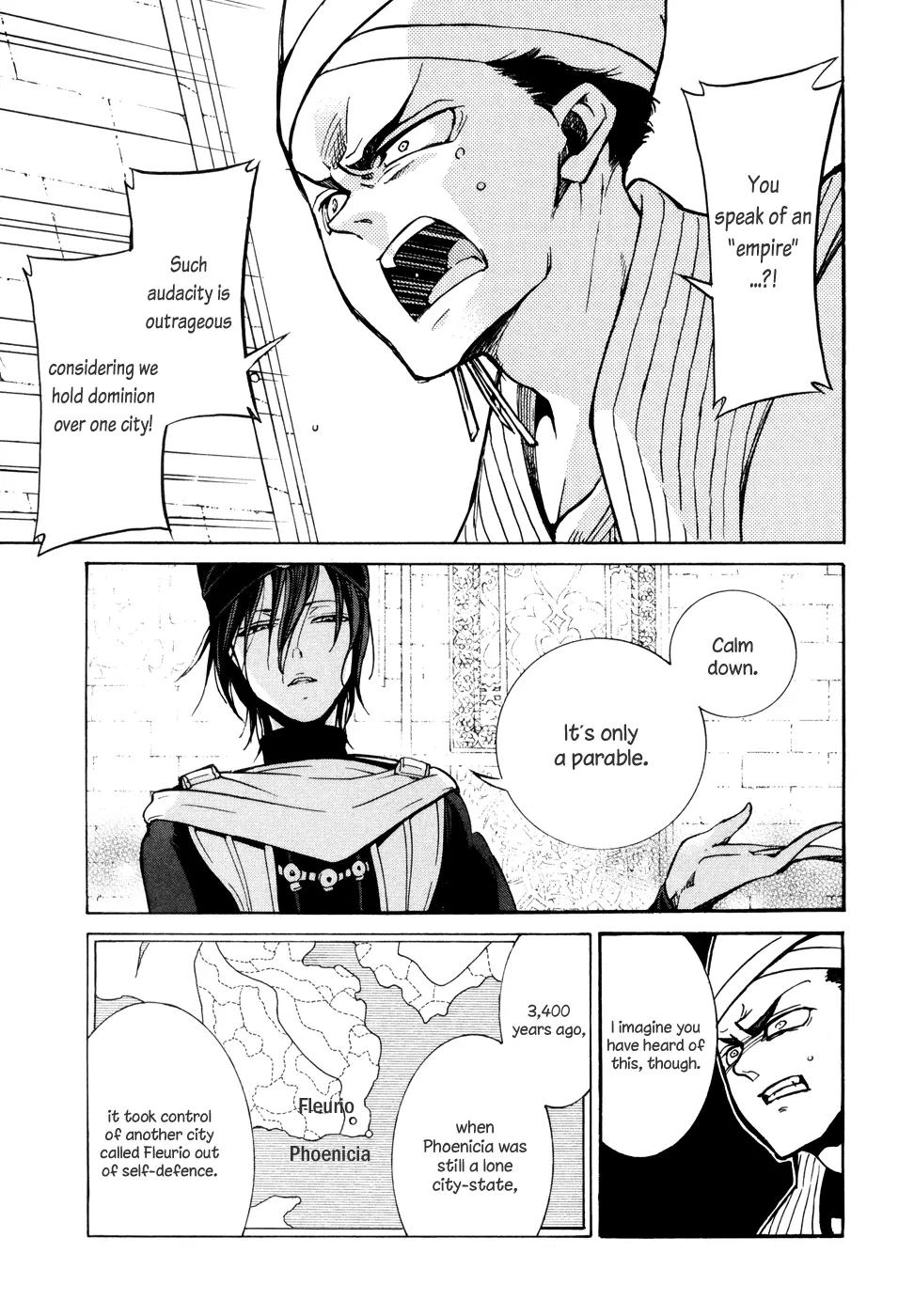 Shoukoku no Altair Chapter 77 page 37 - Chapter 77: Steward of a Province