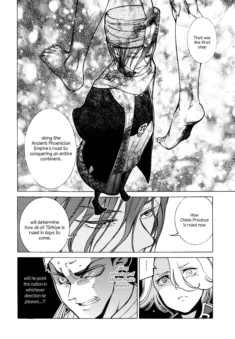 Shoukoku no Altair Chapter 77 page 38 - Chapter 77: Steward of a Province