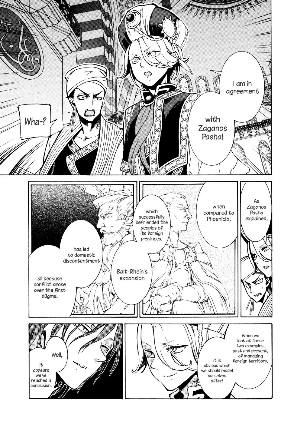 Shoukoku no Altair Chapter 77 page 39 - Chapter 77: Steward of a Province