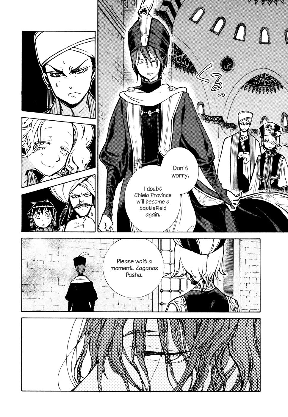 Shoukoku no Altair Chapter 77 page 40 - Chapter 77: Steward of a Province