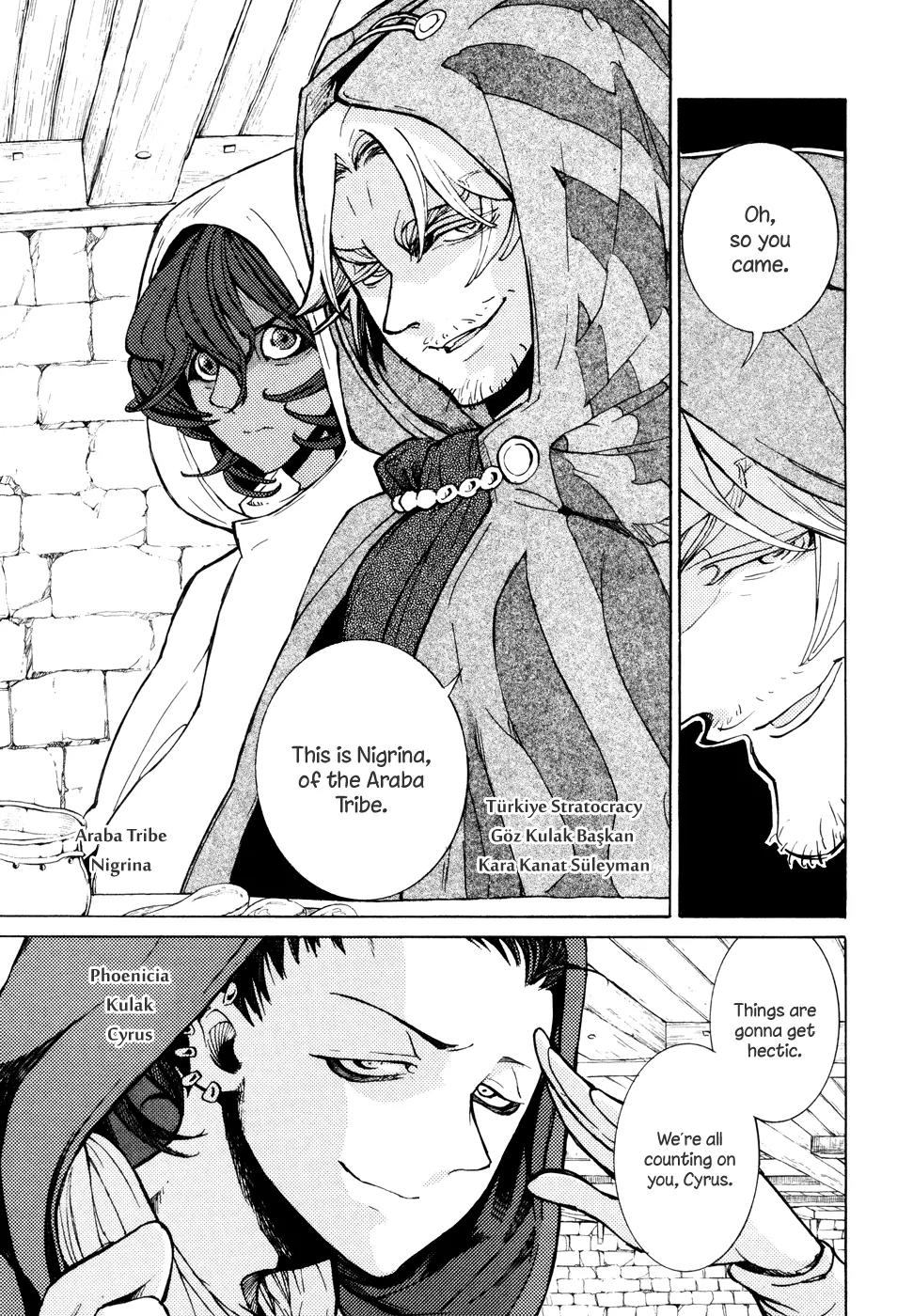 Shoukoku no Altair Chapter 77 page 43 - Chapter 77: Steward of a Province