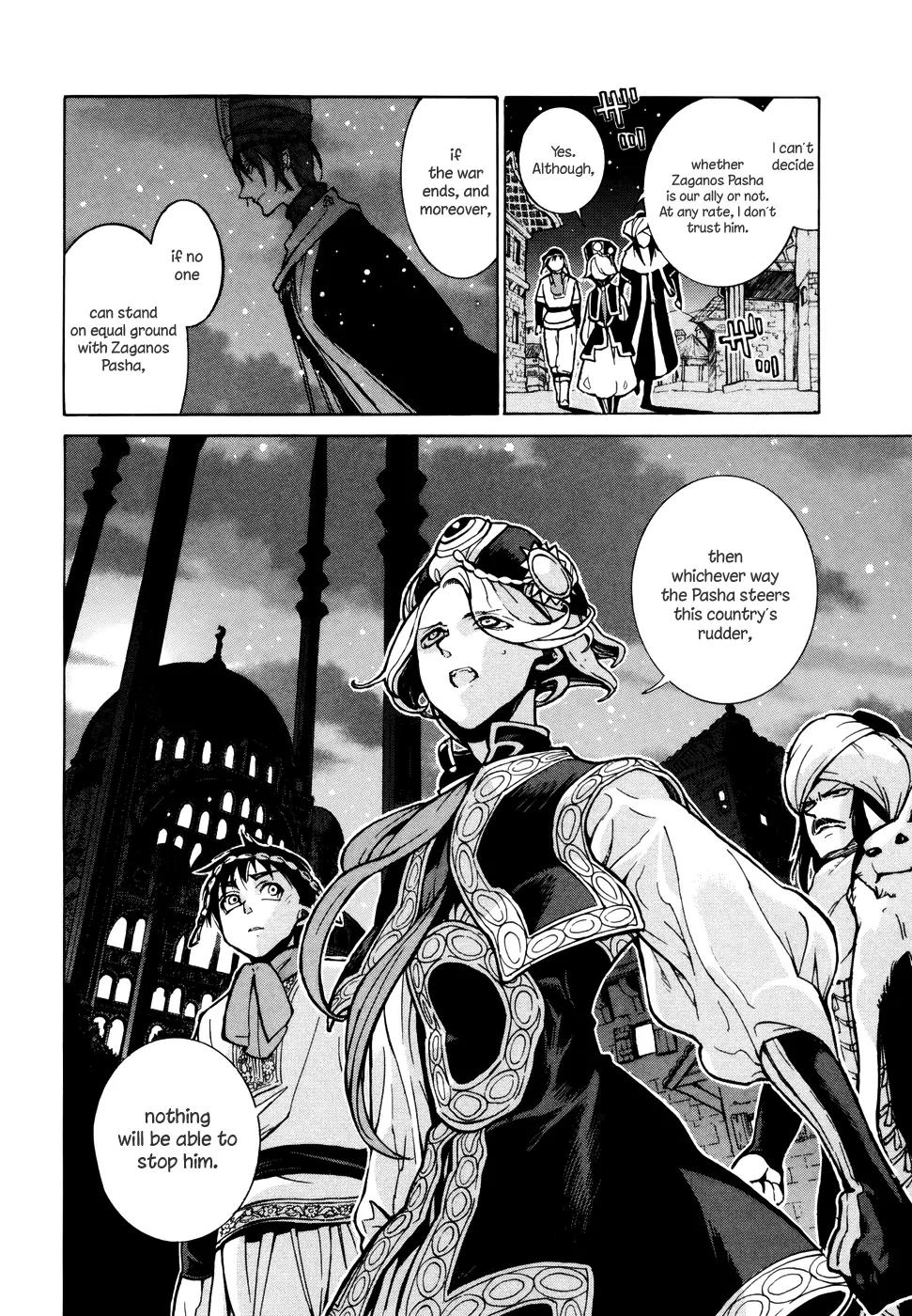 Shoukoku no Altair Chapter 77 page 44 - Chapter 77: Steward of a Province