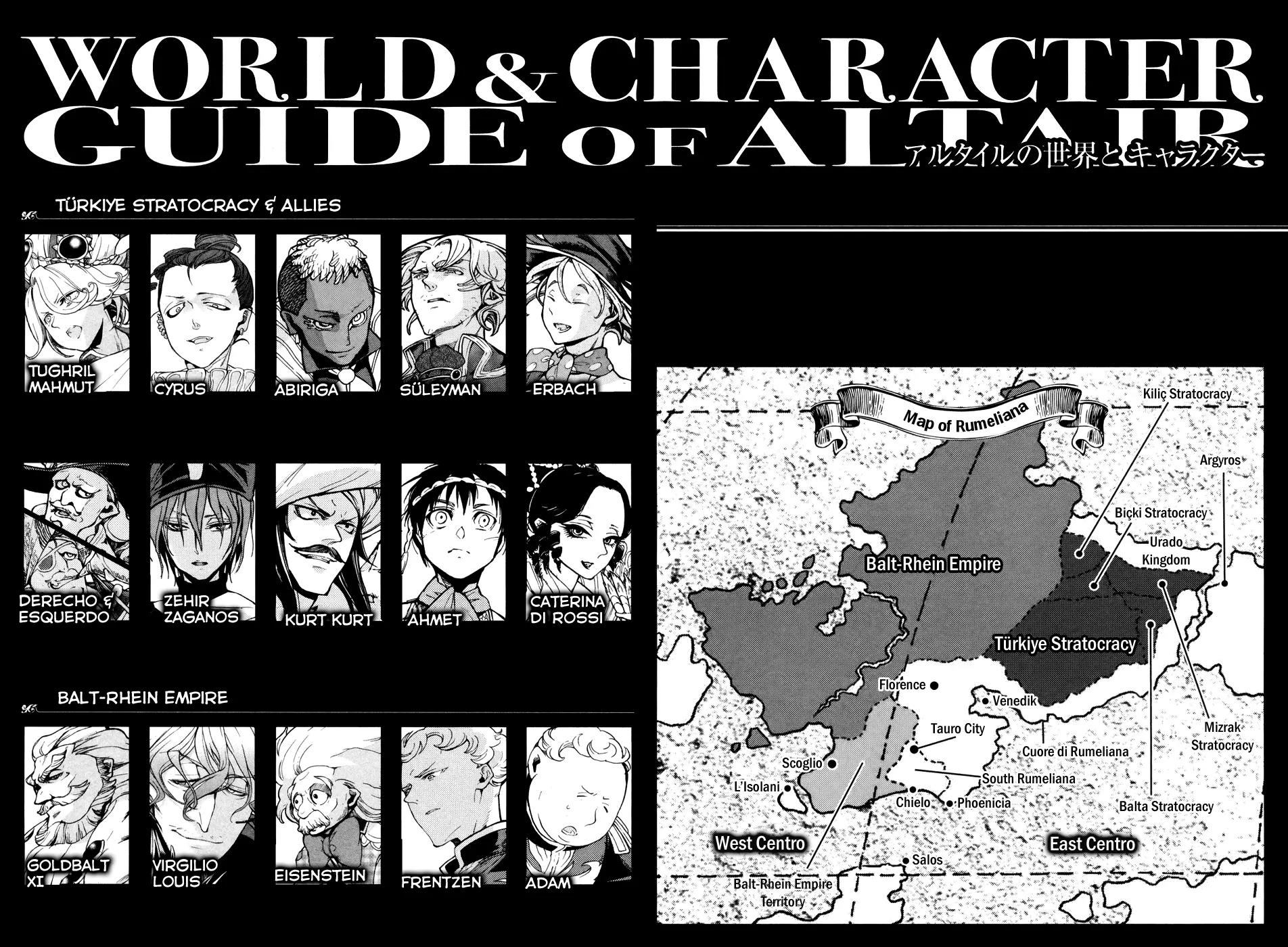 Shoukoku no Altair Chapter 77 page 5 - Chapter 77: Steward of a Province