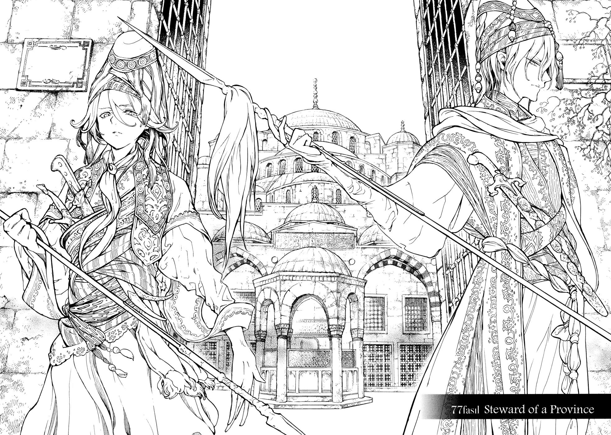 Shoukoku no Altair Chapter 77 page 8 - Chapter 77: Steward of a Province