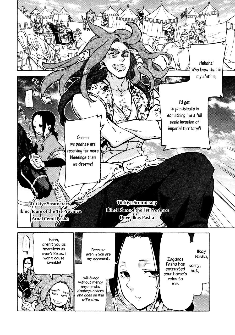 Shoukoku no Altair Chapter 78 page 10 - Chapter 78: The Imperial Prime Minister
