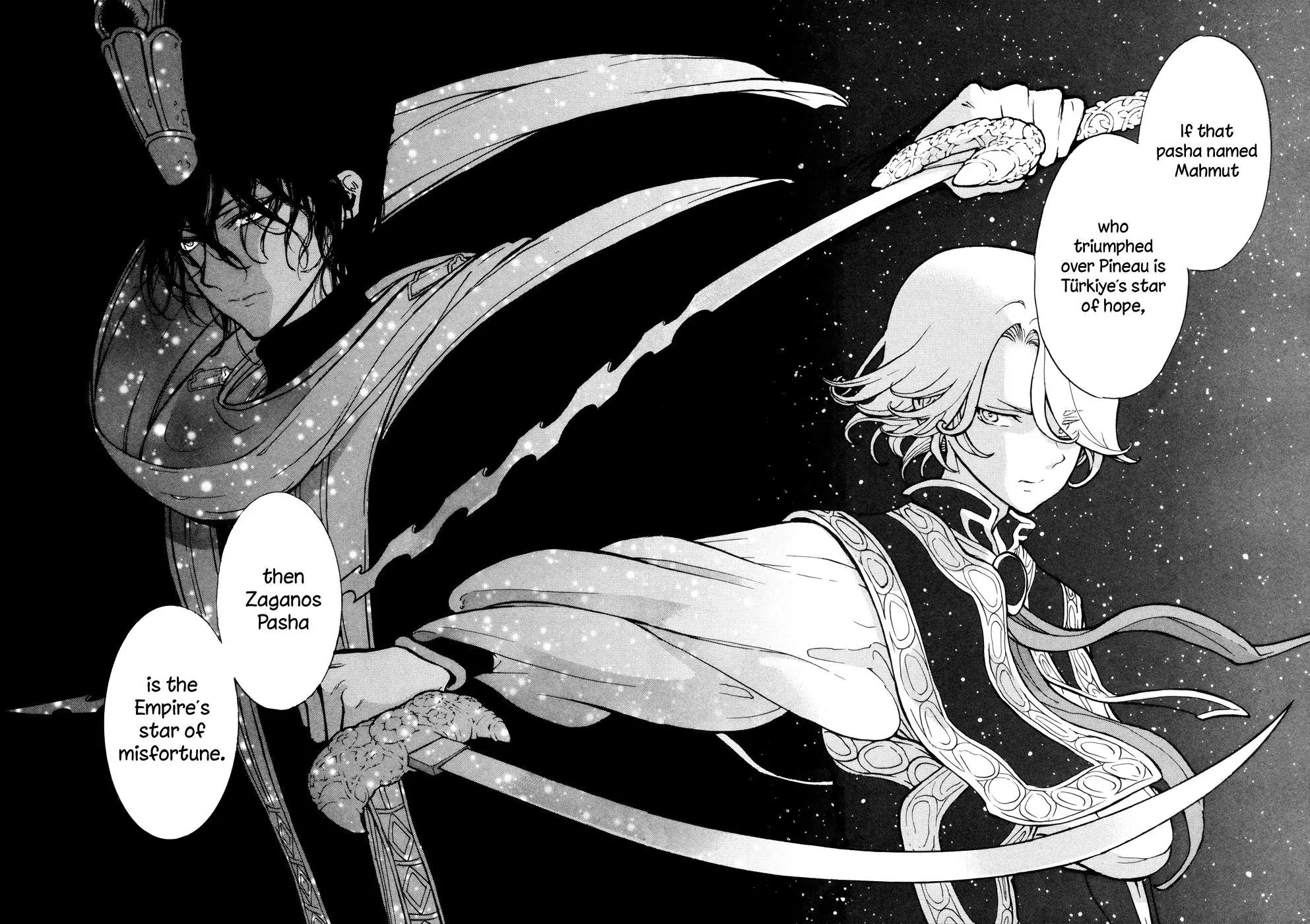 Shoukoku no Altair Chapter 78 page 14 - Chapter 78: The Imperial Prime Minister