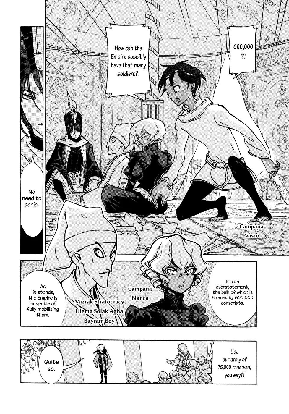 Shoukoku no Altair Chapter 78 page 15 - Chapter 78: The Imperial Prime Minister