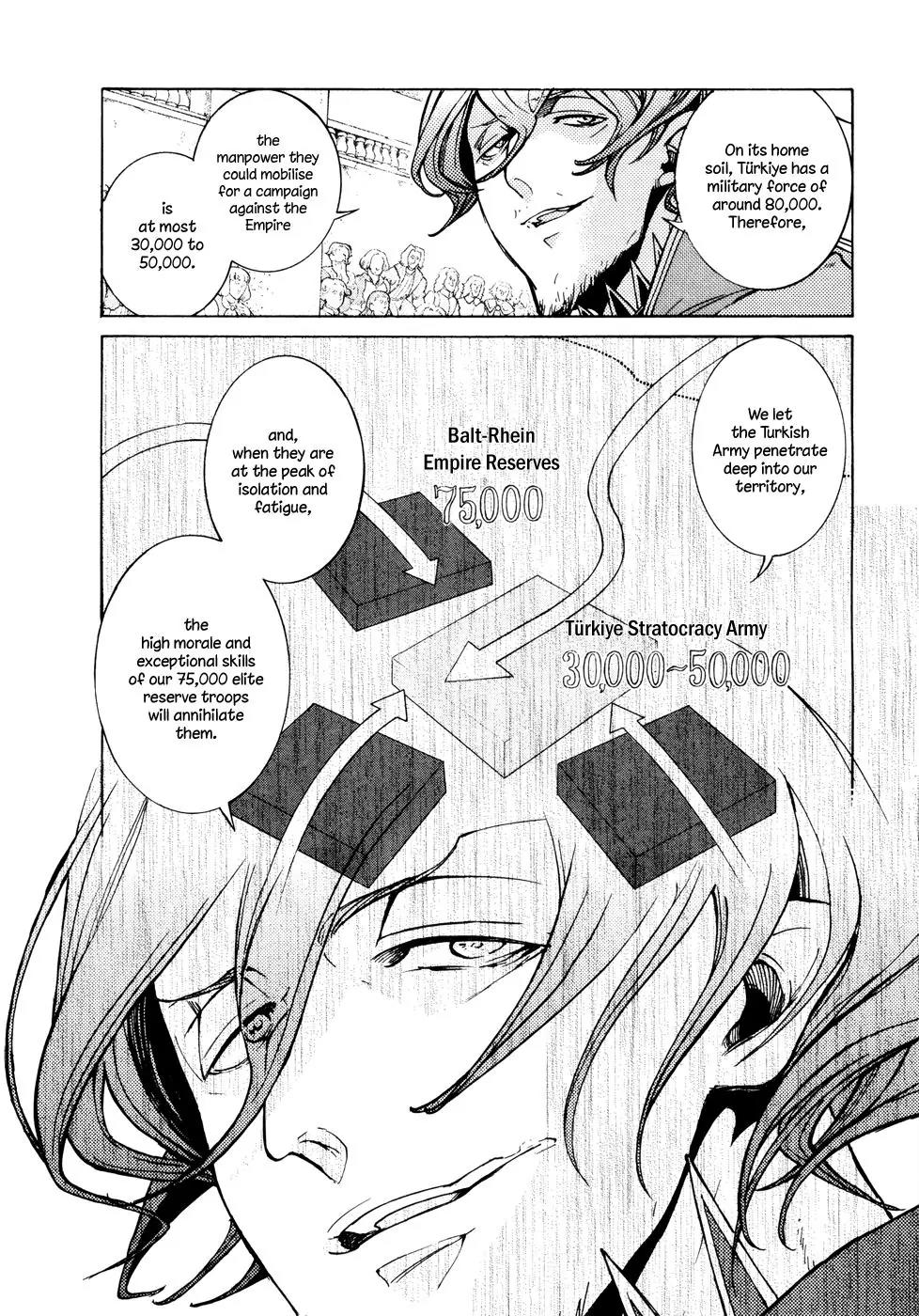 Shoukoku no Altair Chapter 78 page 16 - Chapter 78: The Imperial Prime Minister