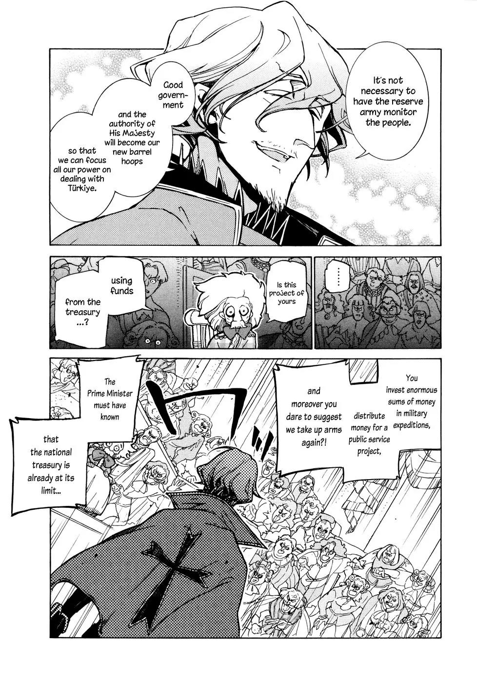 Shoukoku no Altair Chapter 78 page 21 - Chapter 78: The Imperial Prime Minister