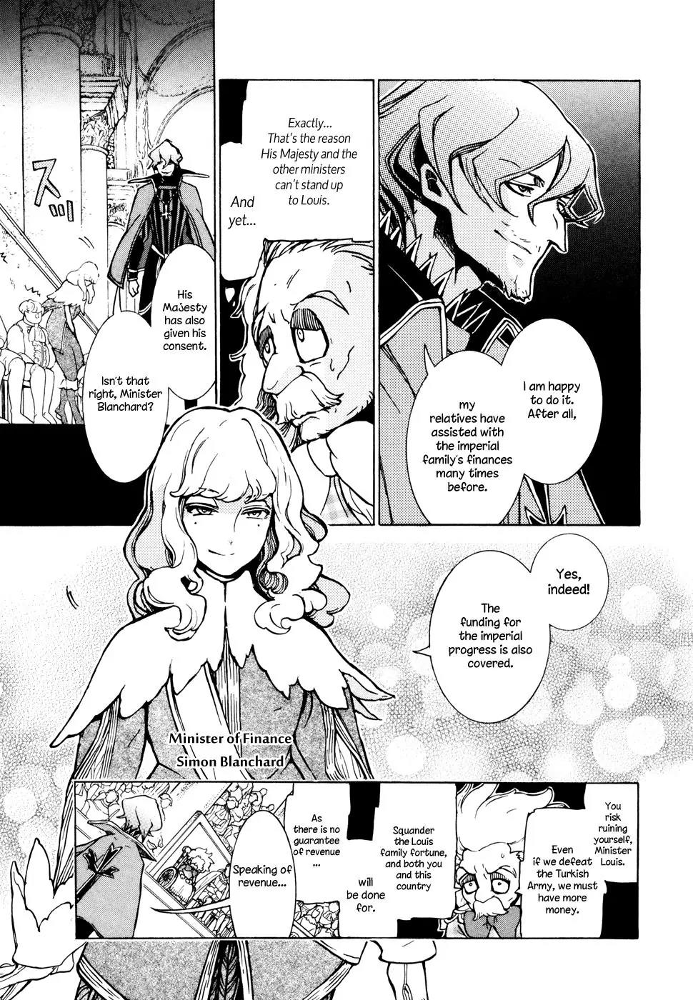 Shoukoku no Altair Chapter 78 page 23 - Chapter 78: The Imperial Prime Minister