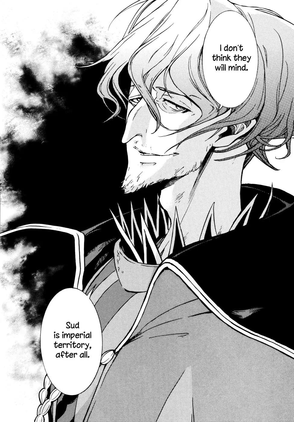 Shoukoku no Altair Chapter 78 page 25 - Chapter 78: The Imperial Prime Minister