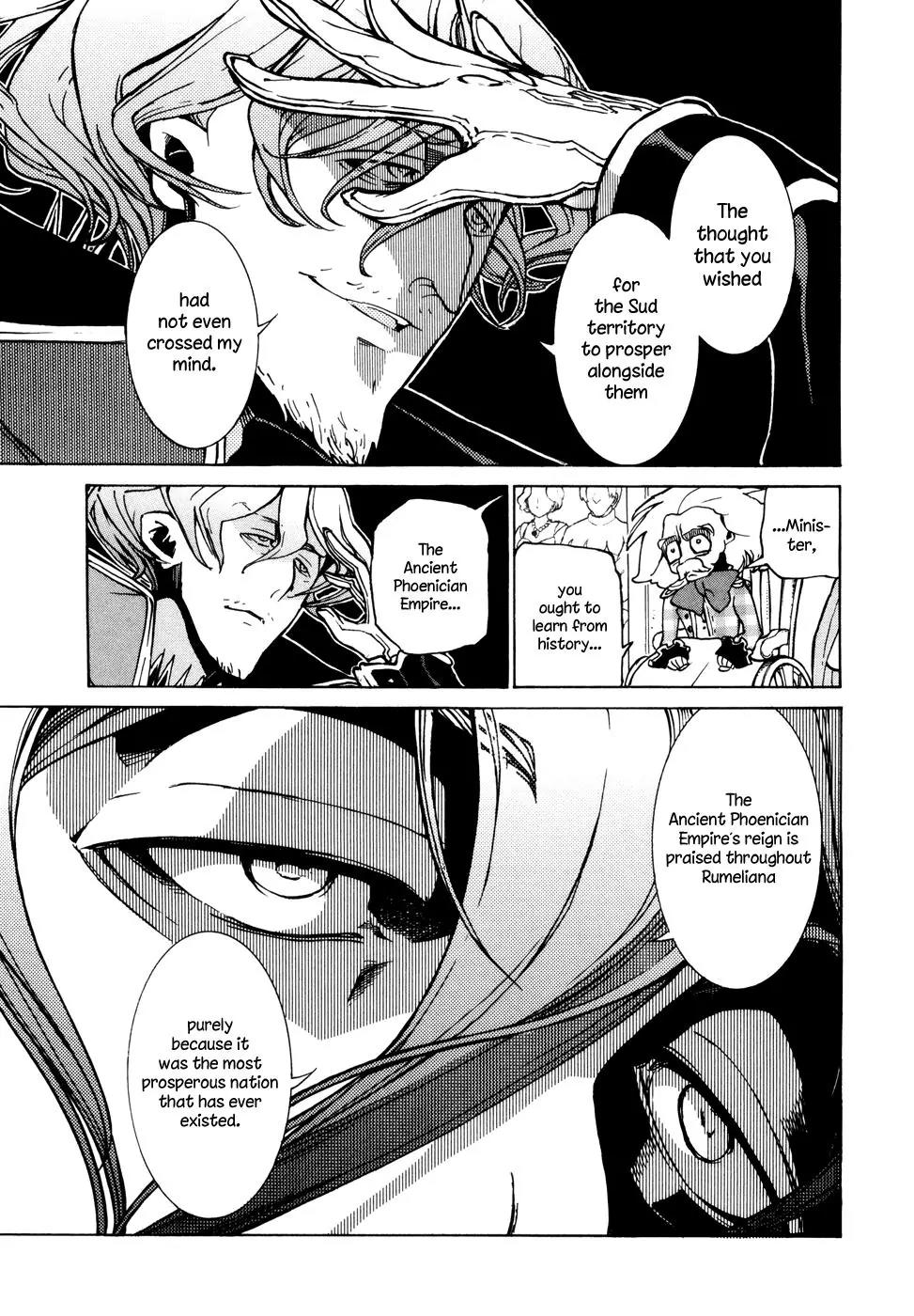 Shoukoku no Altair Chapter 78 page 27 - Chapter 78: The Imperial Prime Minister