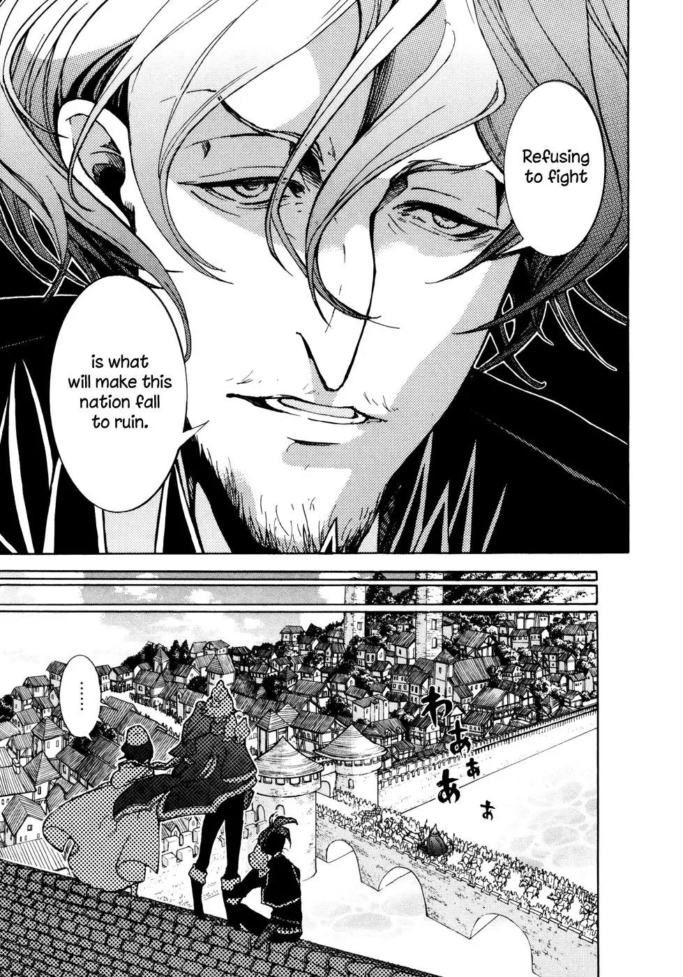 Shoukoku no Altair Chapter 78 page 29 - Chapter 78: The Imperial Prime Minister