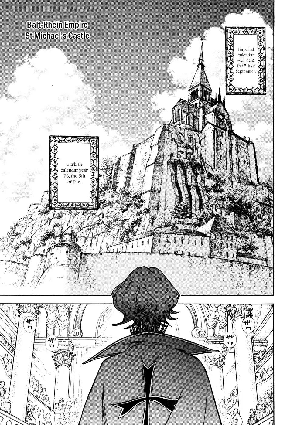 Shoukoku no Altair Chapter 78 page 3 - Chapter 78: The Imperial Prime Minister