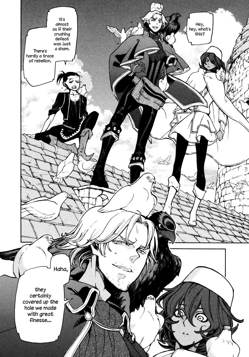 Shoukoku no Altair Chapter 78 page 30 - Chapter 78: The Imperial Prime Minister