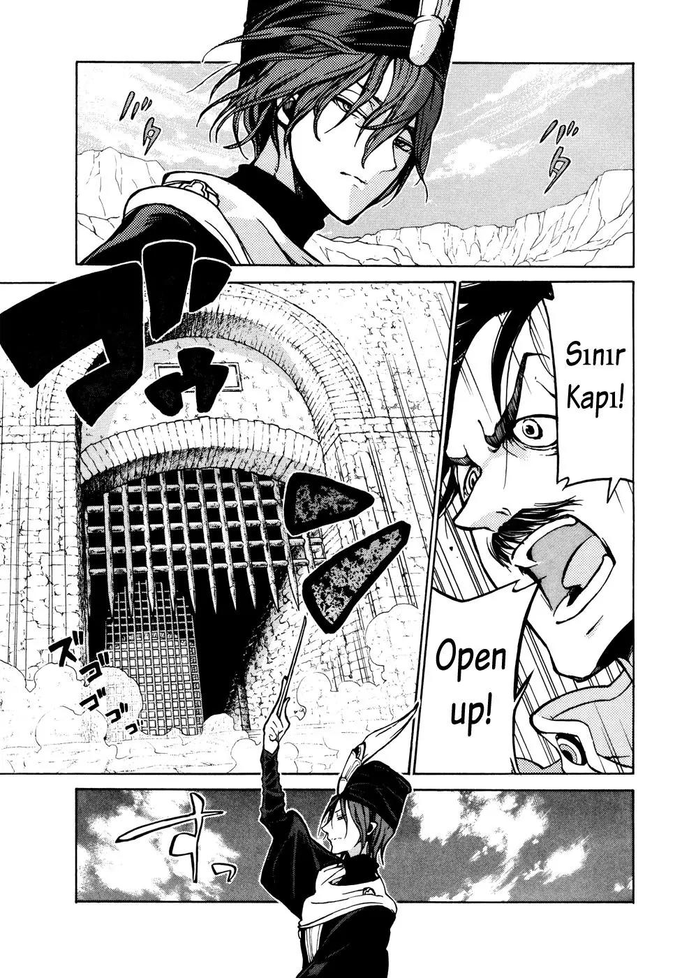 Shoukoku no Altair Chapter 78 page 36 - Chapter 78: The Imperial Prime Minister