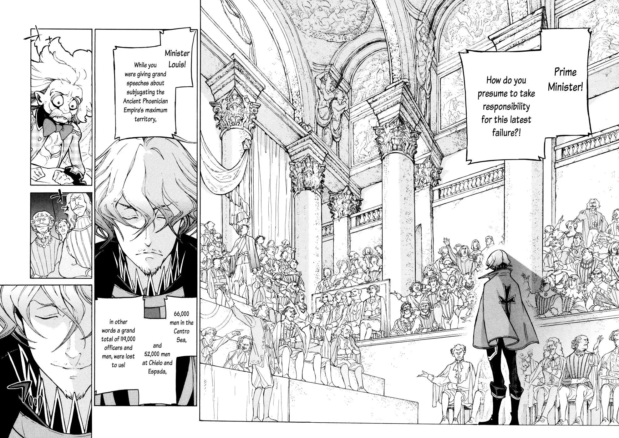 Shoukoku no Altair Chapter 78 page 5 - Chapter 78: The Imperial Prime Minister