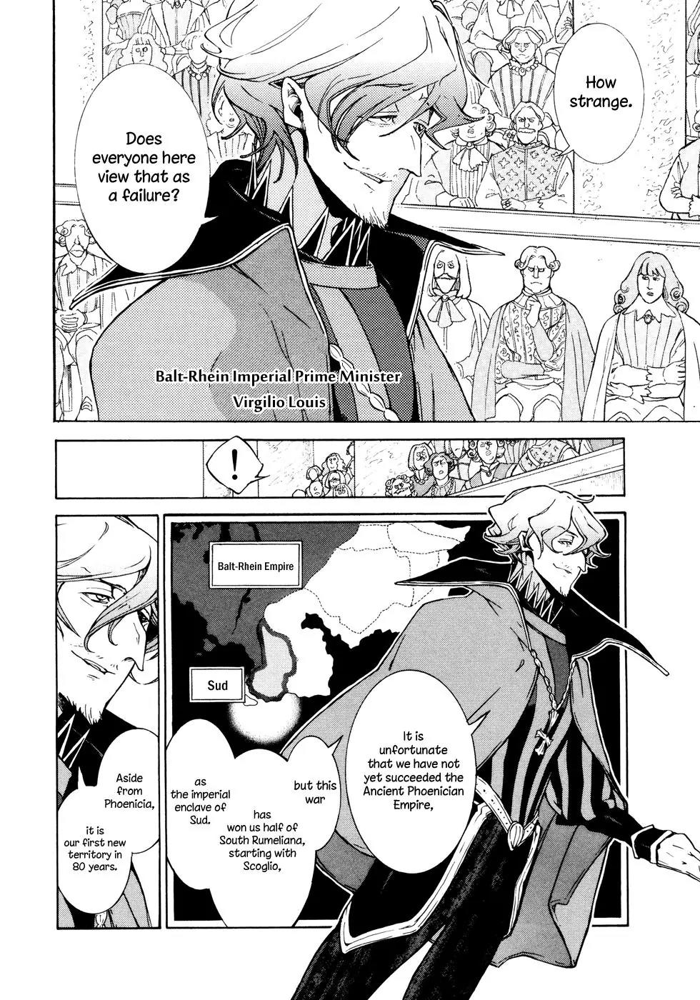 Shoukoku no Altair Chapter 78 page 6 - Chapter 78: The Imperial Prime Minister