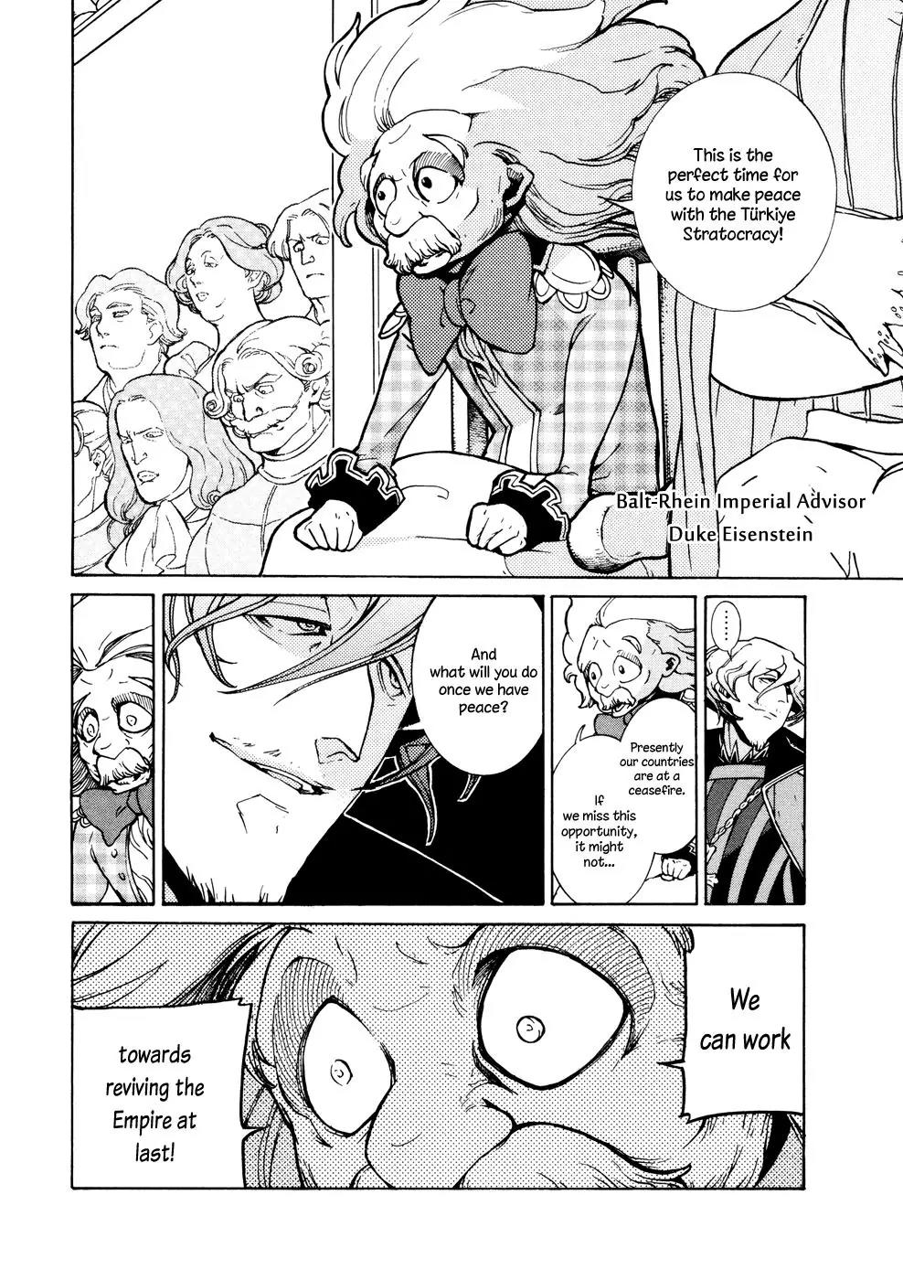 Shoukoku no Altair Chapter 78 page 8 - Chapter 78: The Imperial Prime Minister